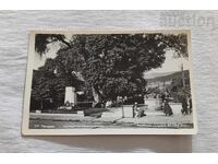 ГРАД ПЕЩЕРА ХИЛЯДОГОДИШНОТО ДЪРВО 1959г.  П.К.