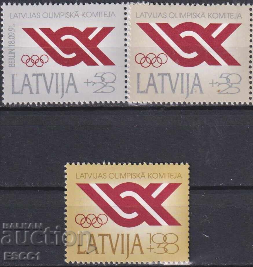 Clean Stamps Sport Latvian Olympic Committee 1992 Latvia