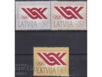 Καθαρές γραμματόσημες Σπορ Λετονική Ολυμπιακή Επιτροπή 1992 Λετονία