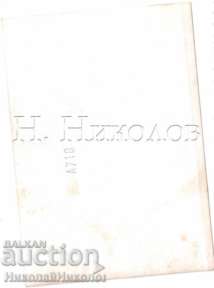 СТАРА СНИМКА ВОЙНИК НОВОБРАНЕЦ ПРЕД ЗНАМЕТО Е458 с цена € 1.00 | 1.96 лв.