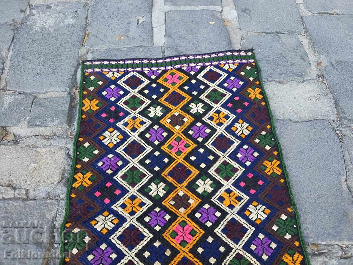 Licitație Fustă din costum popular tron, regiunea Iambol