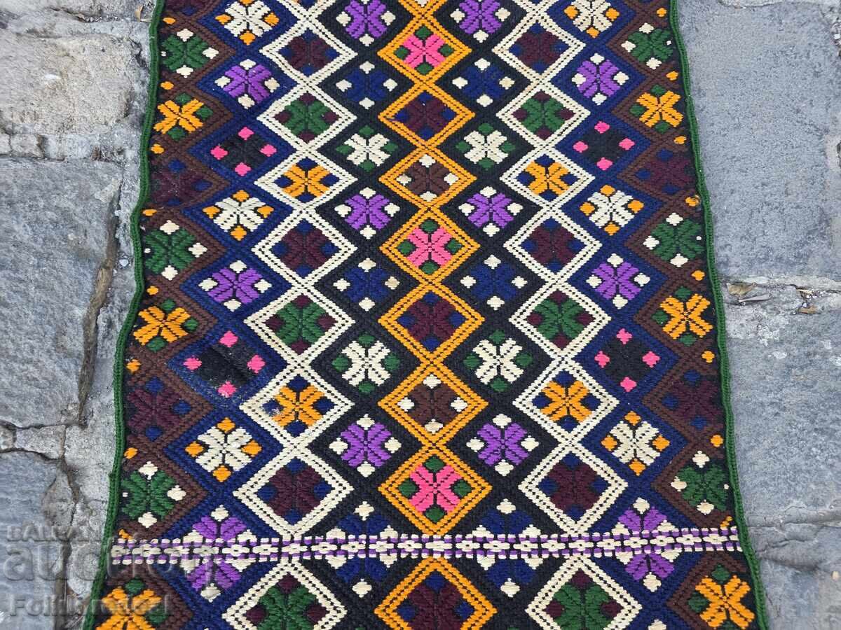 Livrarea Fustă din costum popular tron, regiunea Iambol