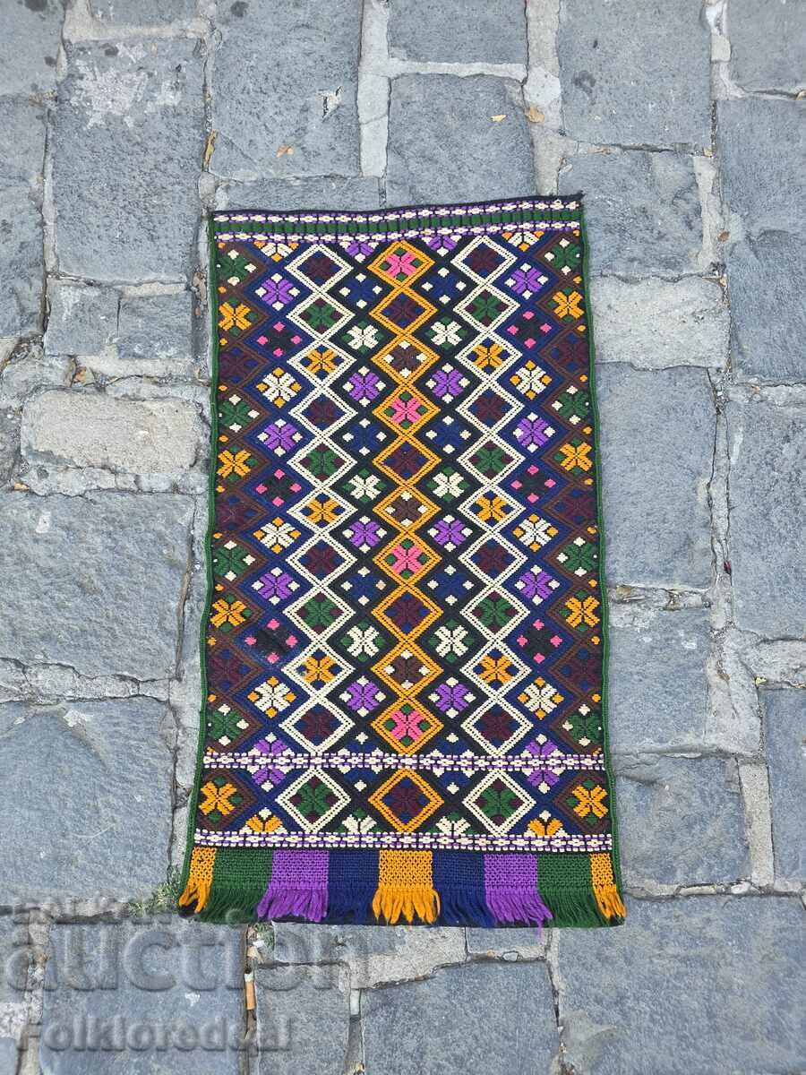 Fustă din costum popular tron, regiunea Iambol