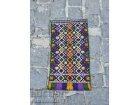 Скутина од Тронска женска носија, област Јамбол