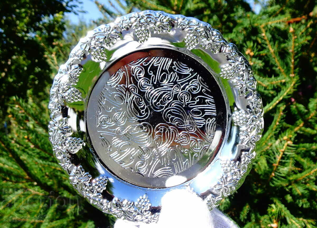 Delivery of Silver-plated plate, embossed grapes.