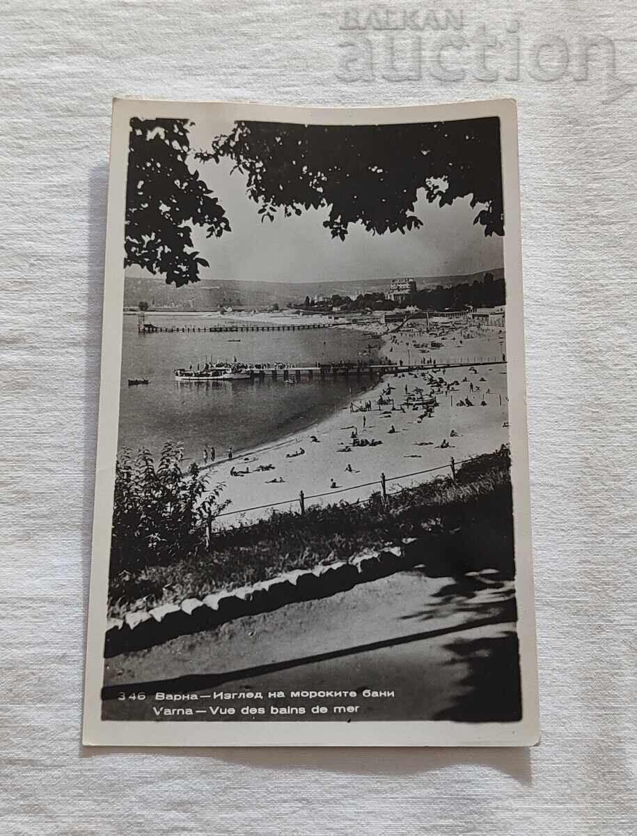 ВАРНА МОРСКИТЕ БАНИ 1959г.  П.К.