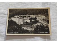 ΡΙΛΣΚΙ ΜΟΝΑΣΤΗΡΙ ΓΕΝΙΚΗ ΘΕΑ 1959 Π.Κ