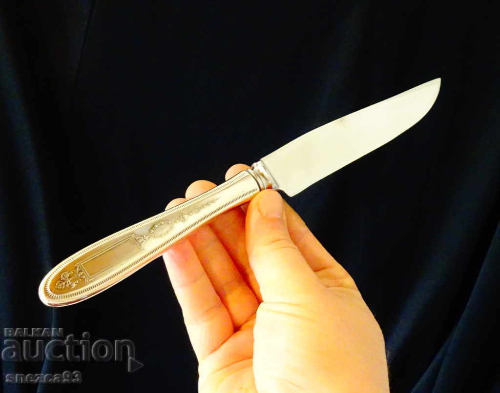 English silver-plated ornamental knife, marked with price 12.00 BGN | € 6.14