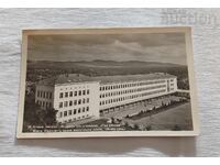 СТАРА ЗАГОРА СРЕДНО СМЕСЕНО У-ЩЕ "Г.МИЛЕВ" П.К. 1959 г.