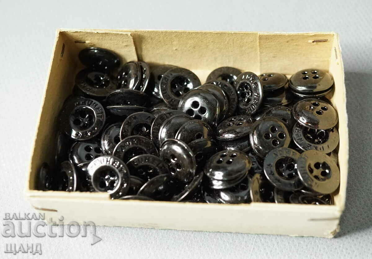 Κουτί Παλιά βουλγαρικά κουμπιά για στρατιωτικό παντελόνι με τιμή 7.25 BGN | € 3.71