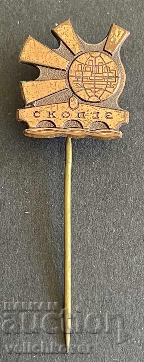 41736 Semn Macedonia stema orașul Skopje