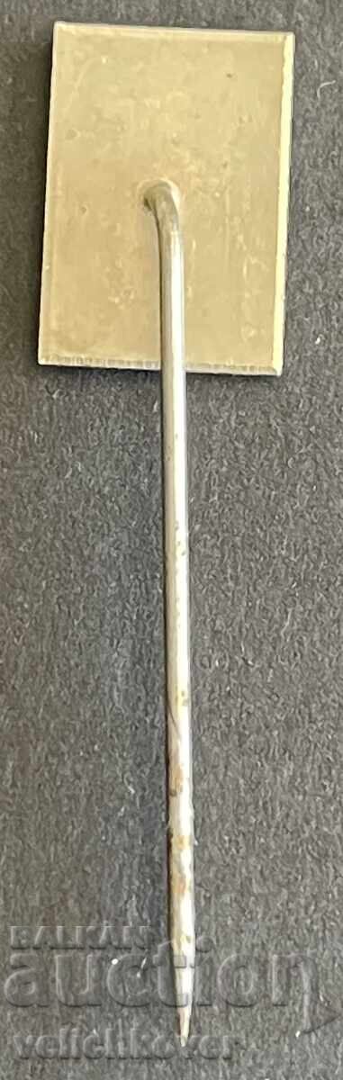 41737 Iugoslavia semn publicitar țigări Belgrad filtru cu preț 4.00 BGN | € 2.05 41737 Iugoslavia semn publicitar țigări Belgrad filtru cu preț 4.00 BGN | € 2.05