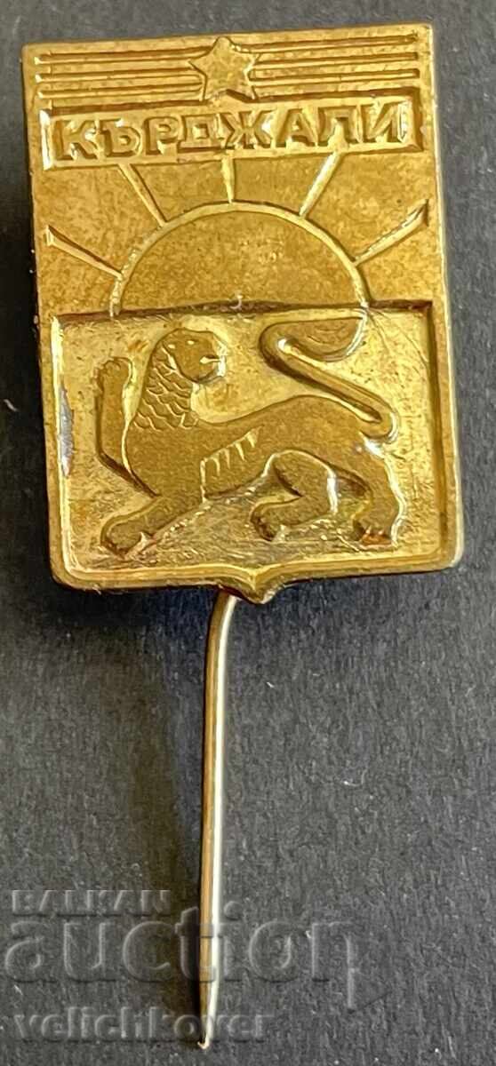 41742 България знак герб Град Кърджали