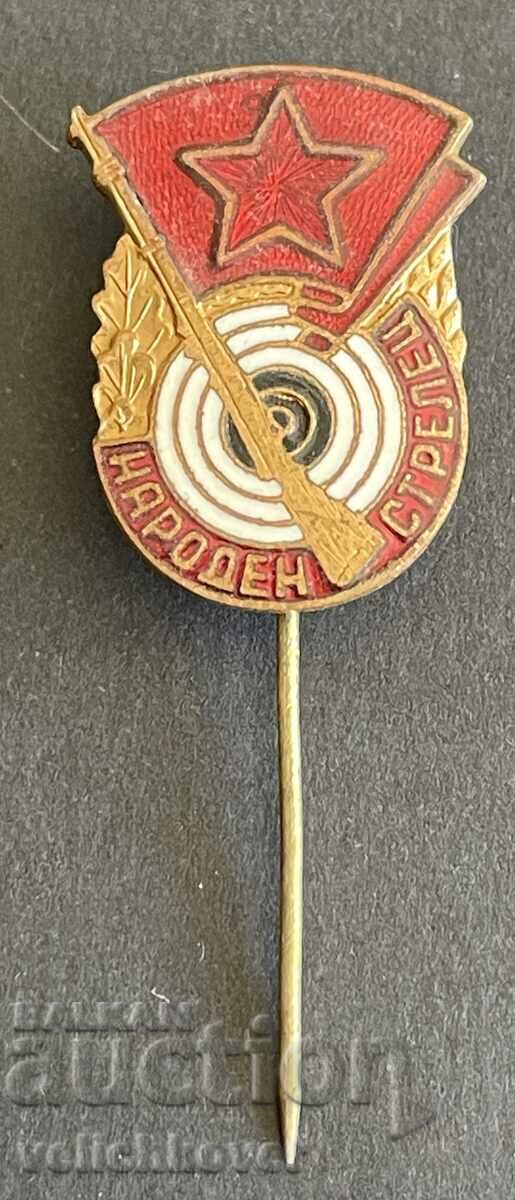 41743 Bulgaria Badge National Marksman Enamel