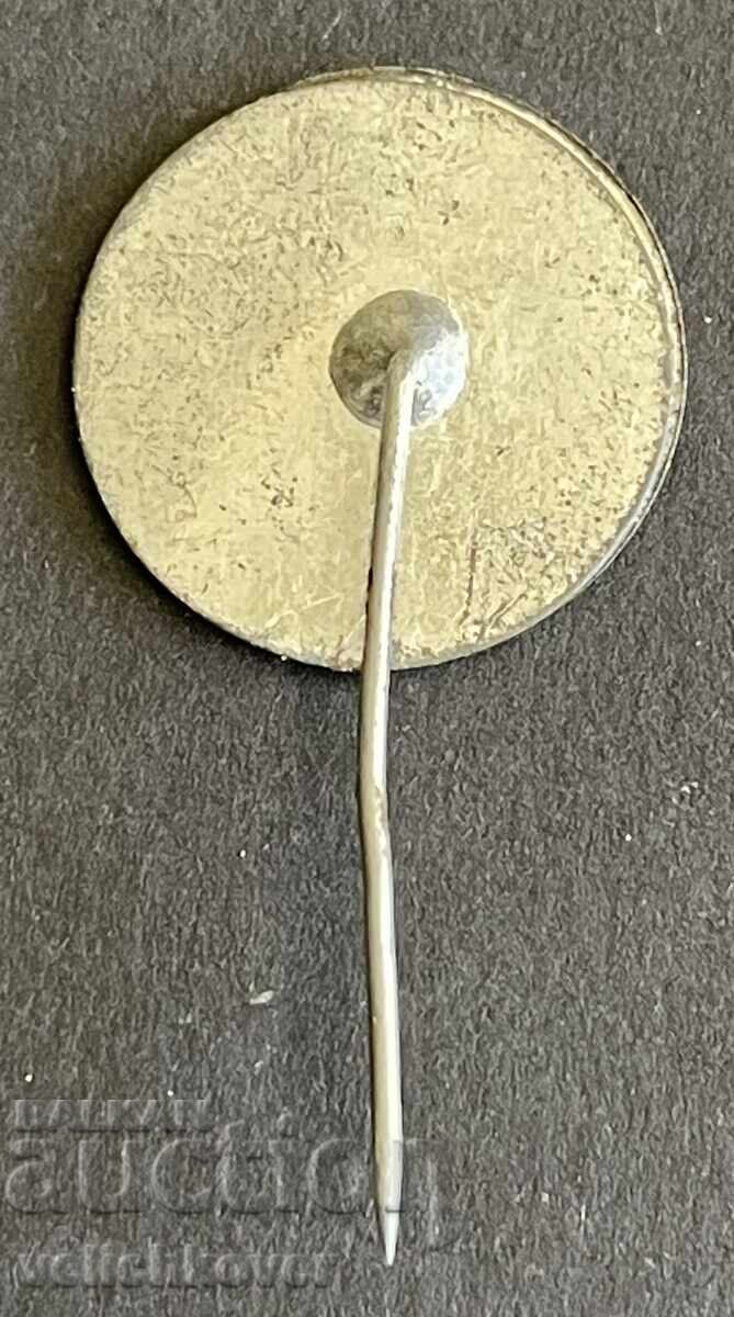 41745 Σήμα Βουλγαρίας ΣΒΑ Κίρτζαλι Ένωση Βουλγαρικών Αυτοκινήτων με τιμή 10.00 BGN | € 5.11