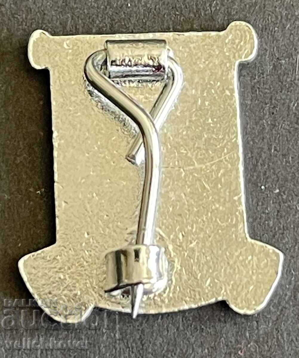 41747 Ηνωμένο Βασίλειο σήμα Αθλητικής Ομοσπονδίας Στίβου με τιμή 8.00 BGN | € 4.09