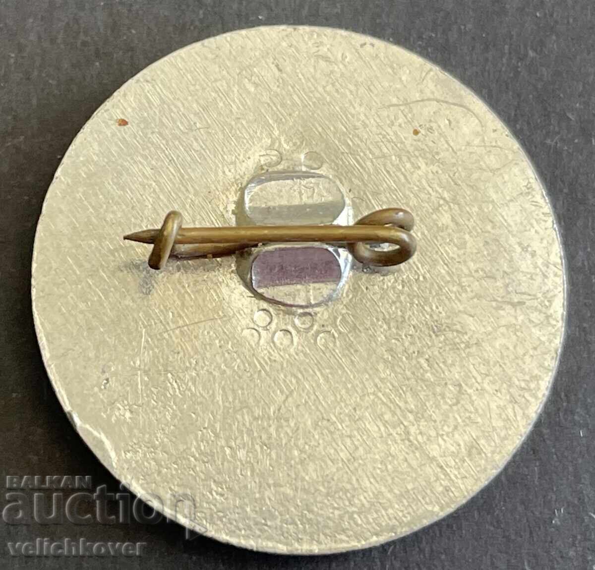 41748 Βουλγαρία σήμα Σπηλαιολογικός σύλλογος Ούρβιτς Σόφια σπηλαιολογία με τιμή 5.00 BGN | € 2.56 41748 Βουλγαρία σήμα Σπηλαιολογικός σύλλογος Ούρβιτς Σόφια σπηλαιολογία με τιμή 5.00 BGN | € 2.56