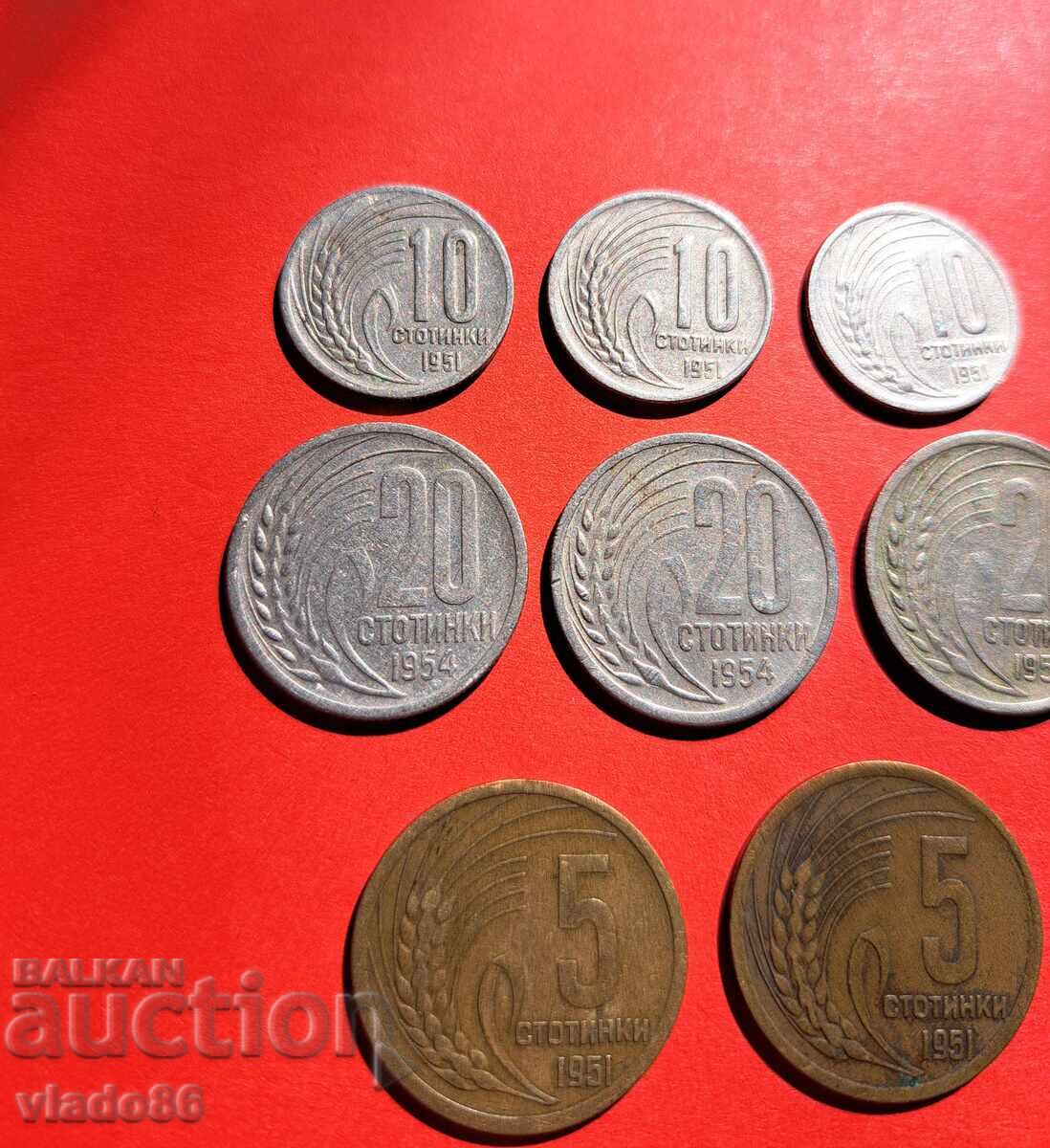 Livrarea 5 și 10 stotinki 1951, 20 stotinki 1954 Livrarea 5 și 10 stotinki 1951, 20 stotinki 1954