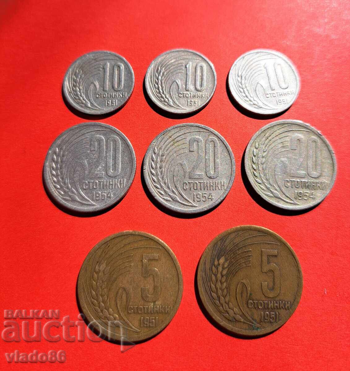 5 și 10 stotinki 1951, 20 stotinki 1954 5 și 10 stotinki 1951, 20 stotinki 1954