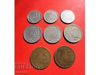 5 și 10 stotinki 1951, 20 stotinki 1954