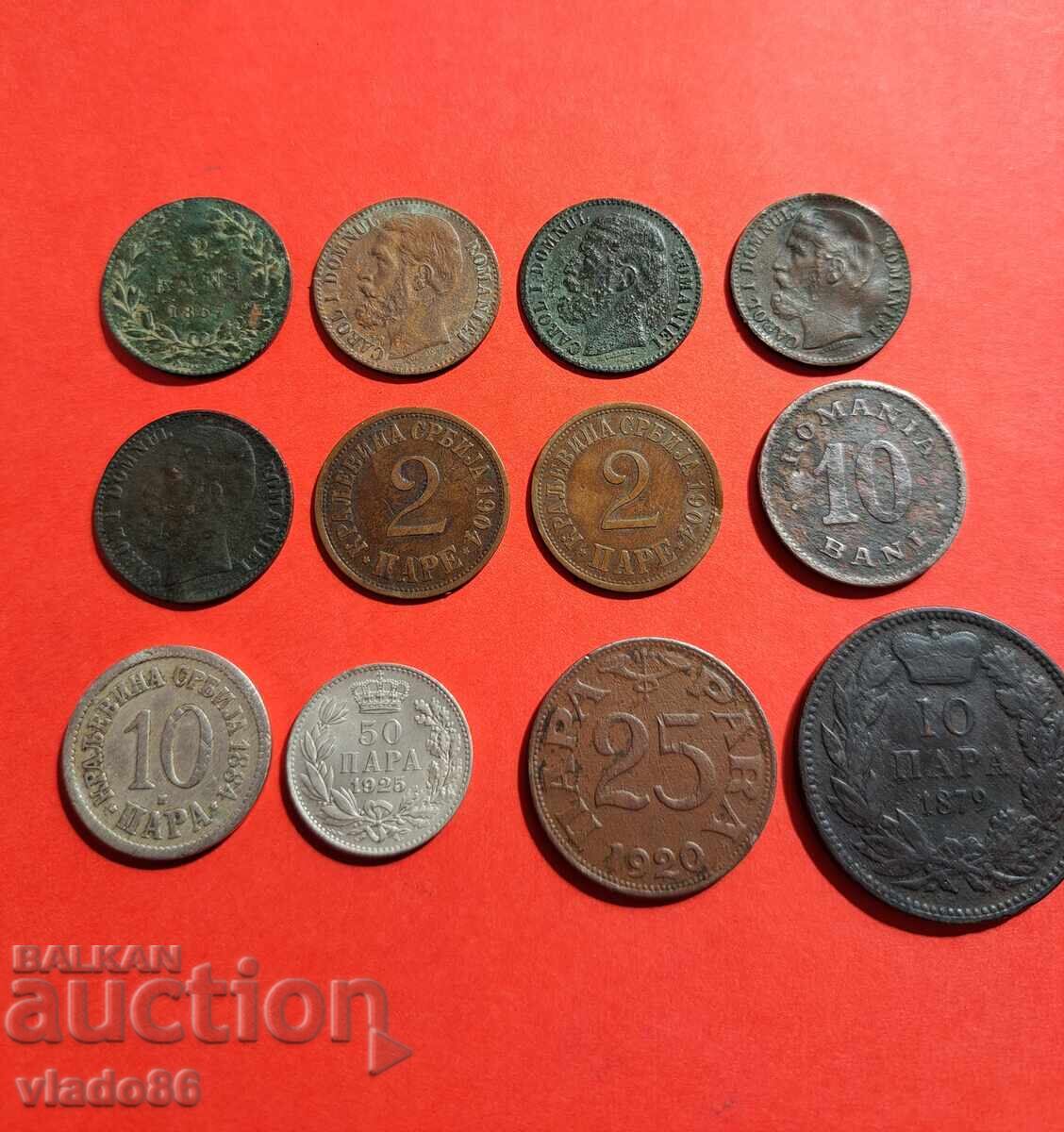 2 bani 1867, 1880, 2 pare 1904, 10 bani 1900, 10 para 1879 with price 64.00 BGN | € 32.72