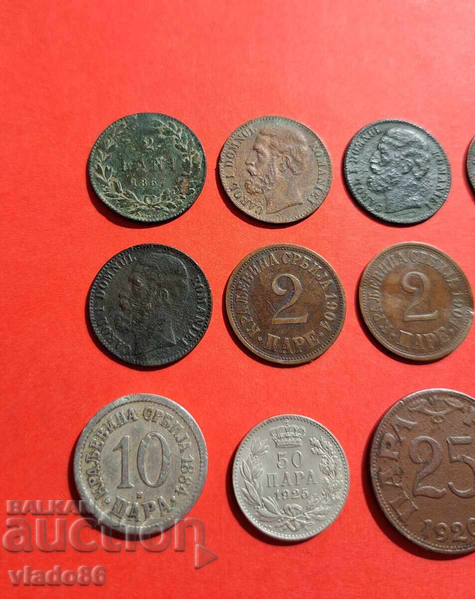 Auction  2 bani 1867, 1880, 2 pare 1904, 10 bani 1900, 10 para 1879