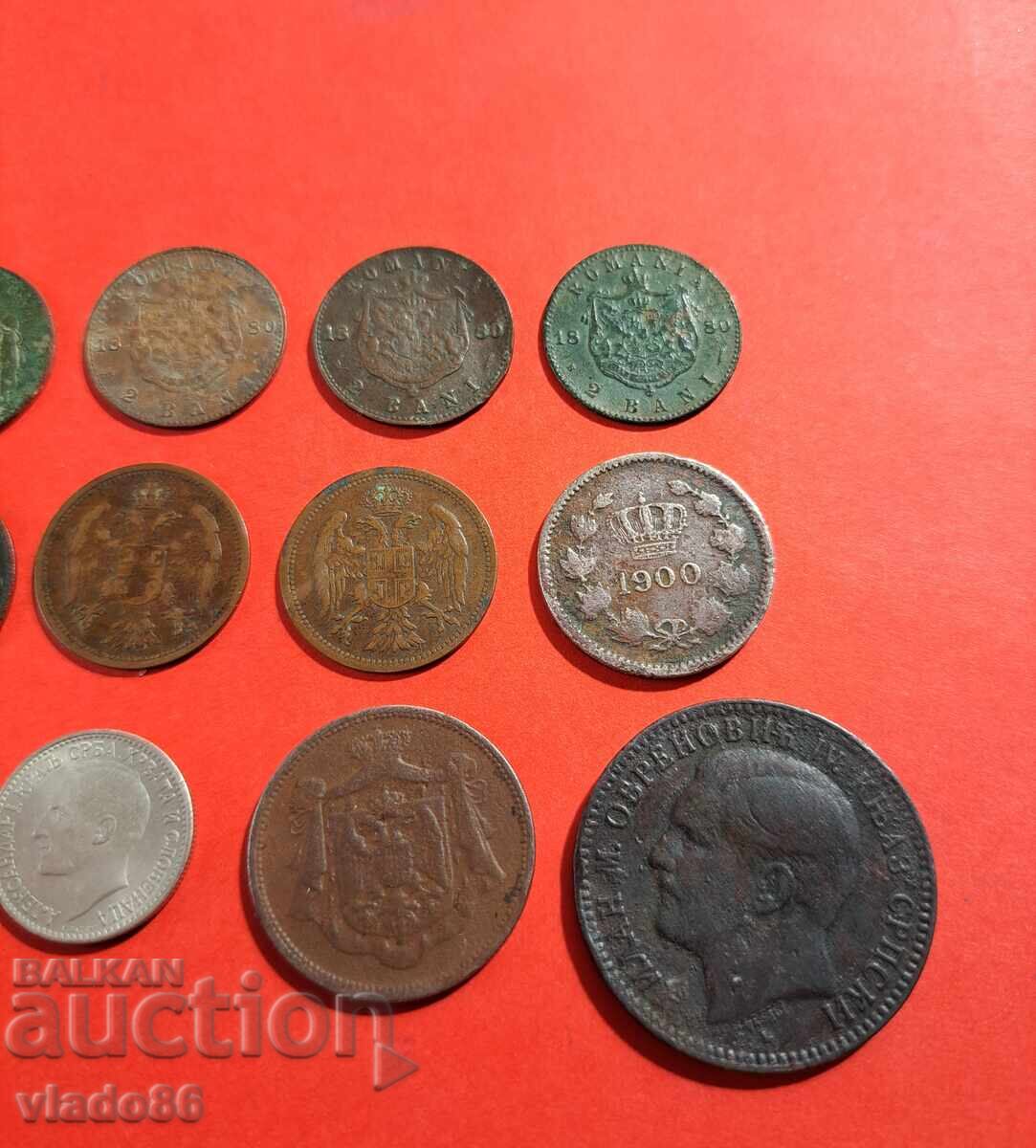 2 bani 1867, 1880, 2 pare 1904, 10 bani 1900, 10 para 1879 - 7