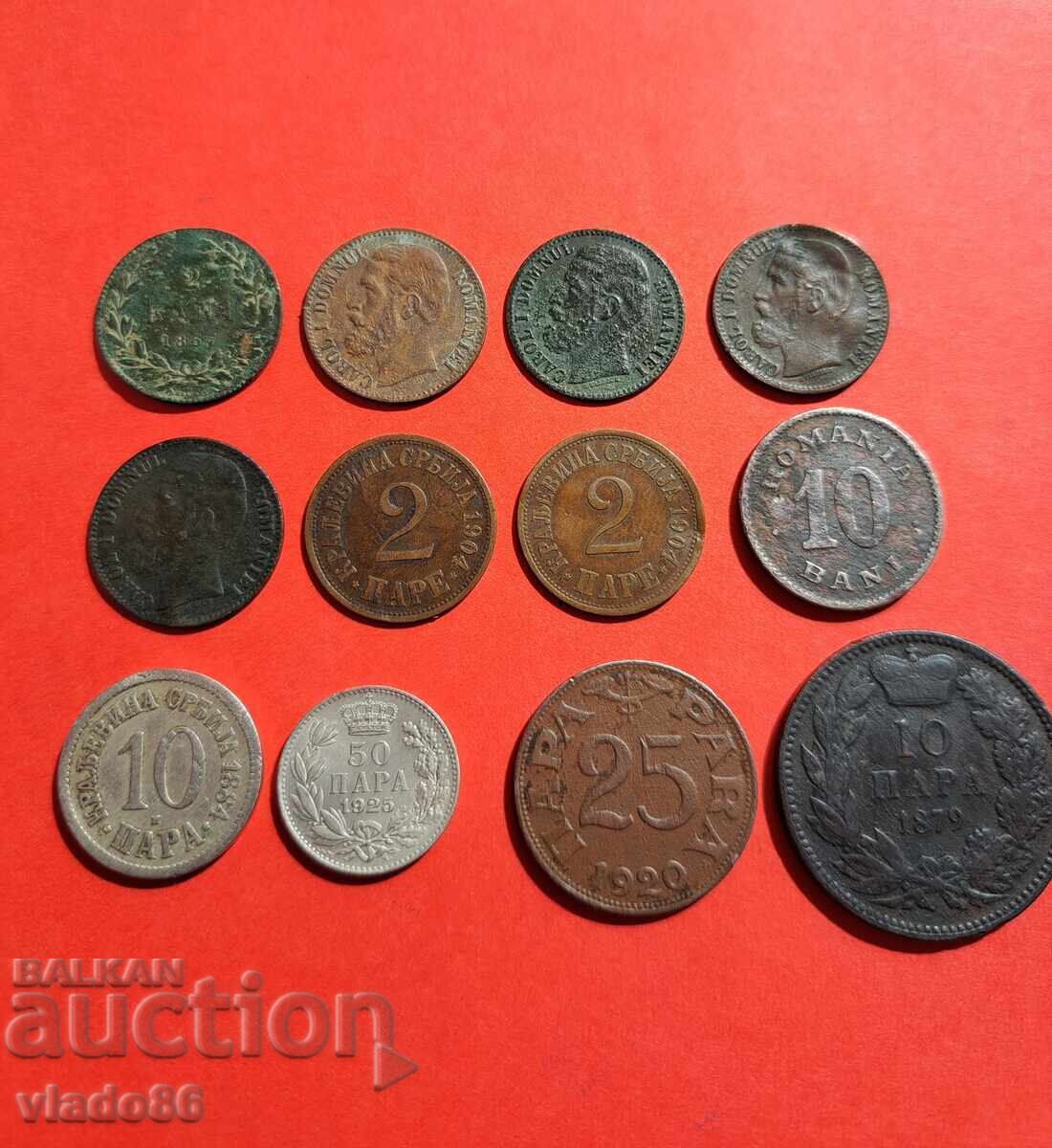 2 bani 1867, 1880, 2 pare 1904, 10 bani 1900, 10 para 1879