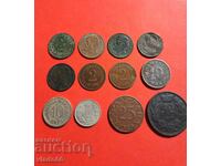 2 bani 1867, 1880, 2 pare 1904, 10 bani 1900, 10 para 1879