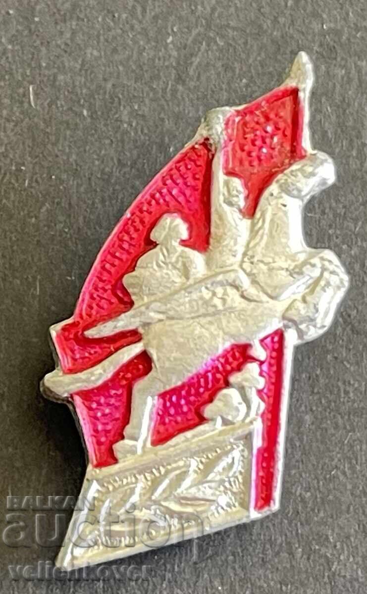 41751 Βορειοκορεάτικο στρατιωτικό προπαγανδιστικό σήμα 41751 Βορειοκορεάτικο στρατιωτικό προπαγανδιστικό σήμα