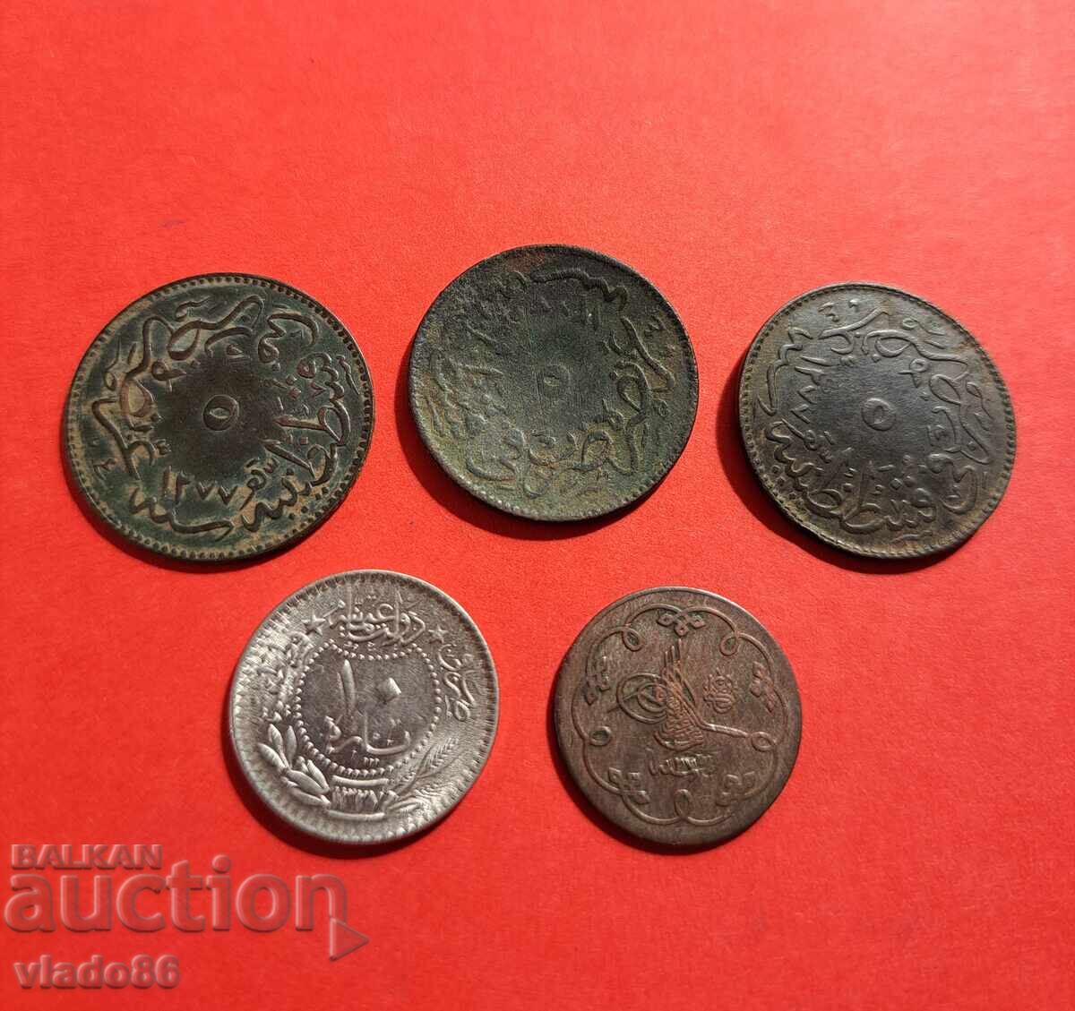 Lot of Ottoman / Turkish coins, 5 para, 10 para with price 30.00 BGN | € 15.34