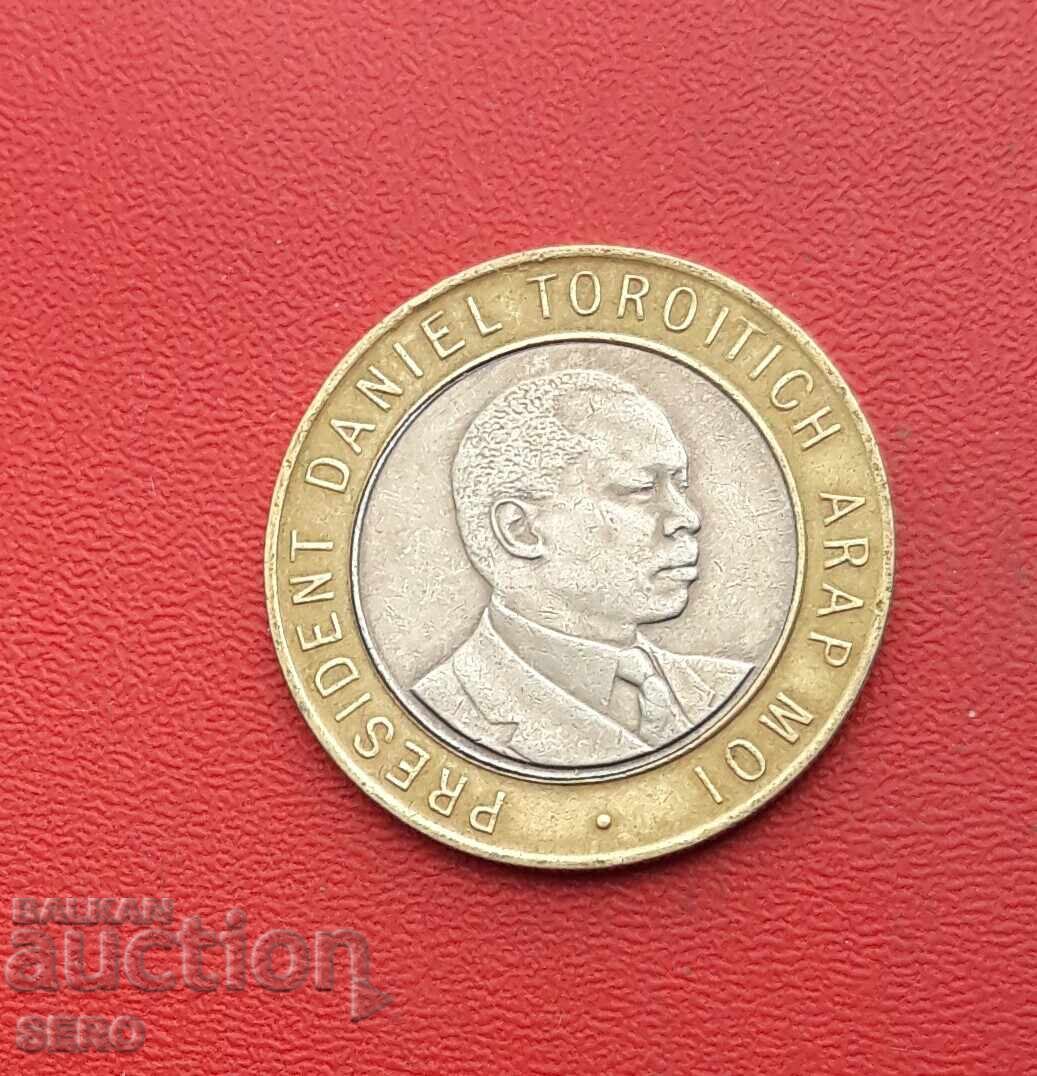 Kenya-10 shillings 1995 with price 0.71 BGN | € 0.36 Kenya-10 shillings 1995 with price 0.71 BGN | € 0.36