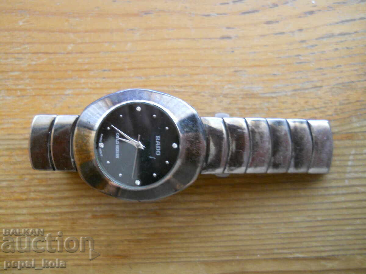 Men's Quartz Watch "Rado" with price 15.00 BGN | € 7.67