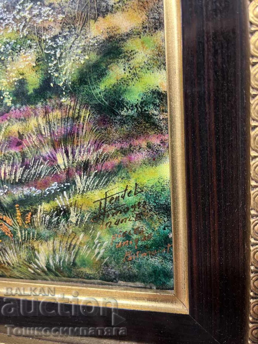 Pictură email pe bază de cupru, Limoges, Franța cu preț 320.00 BGN | € 163.61 Pictură email pe bază de cupru, Limoges, Franța cu preț 320.00 BGN | € 163.61