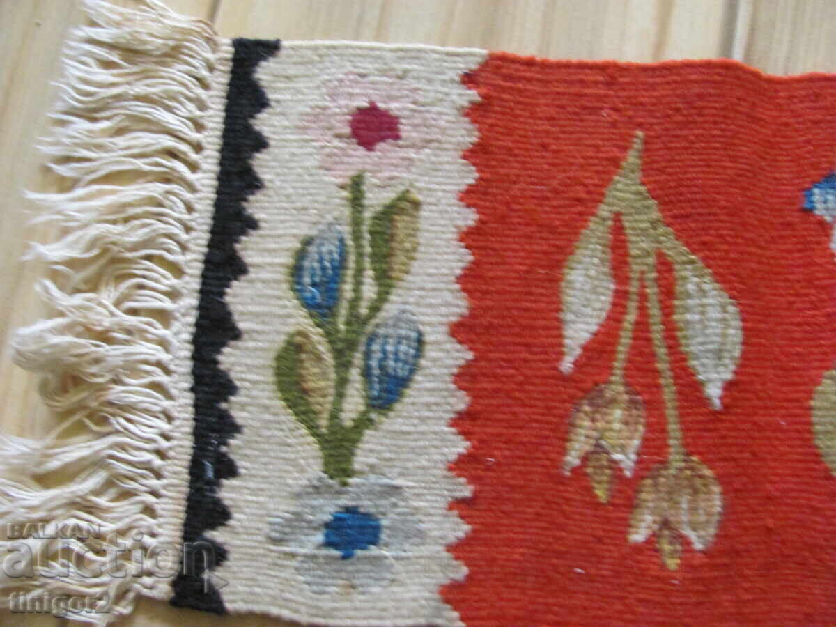 Old hand-woven wool rug, step with price 37.00 BGN | € 18.92 Old hand-woven wool rug, step with price 37.00 BGN | € 18.92