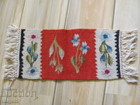 Old hand-woven wool rug, step