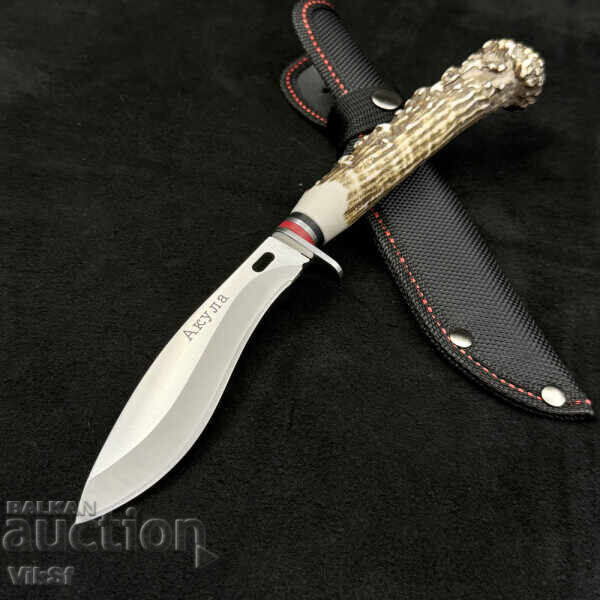 Ловен нож 110х233 мм