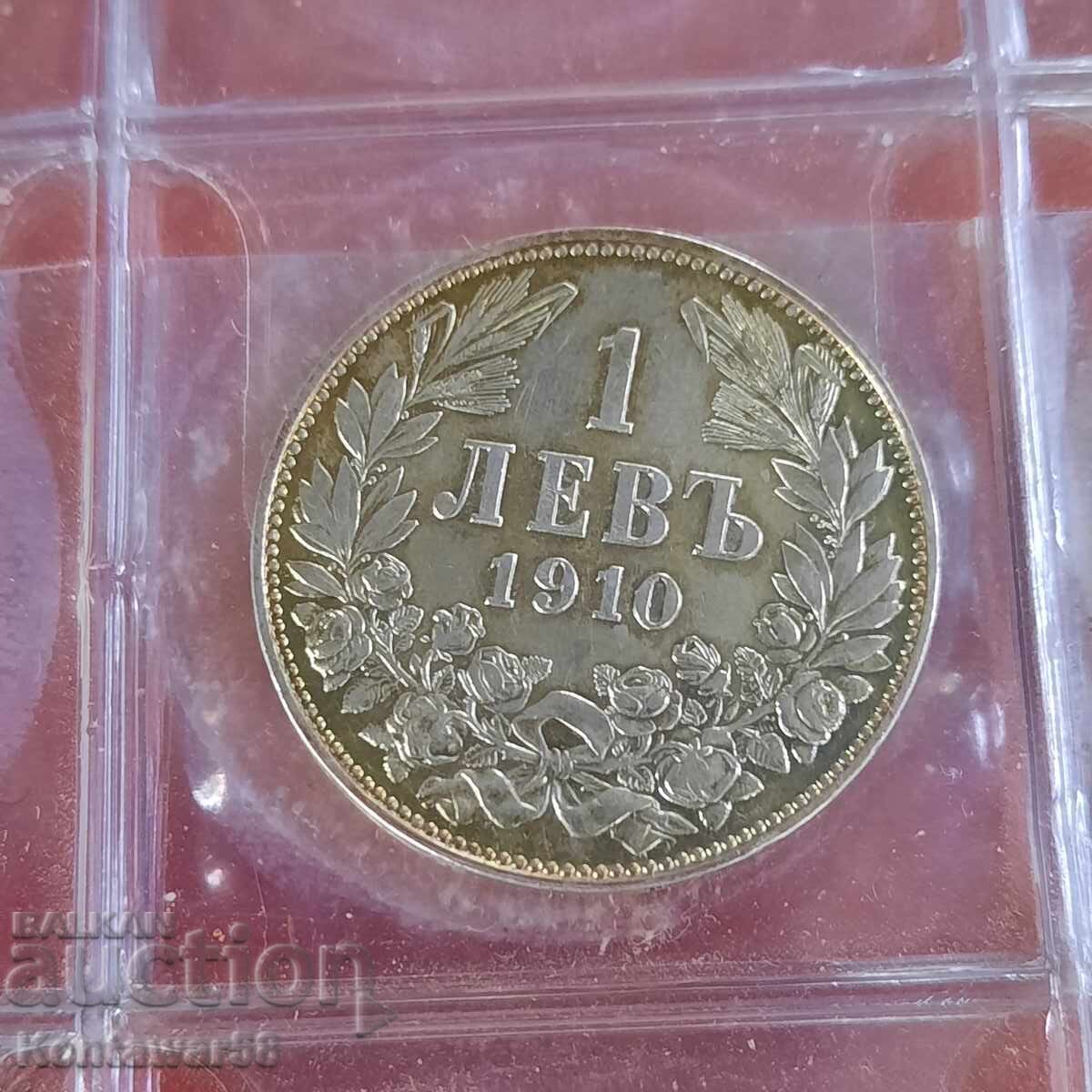 Auction 1 lev 1910 Auction 1 lev 1910