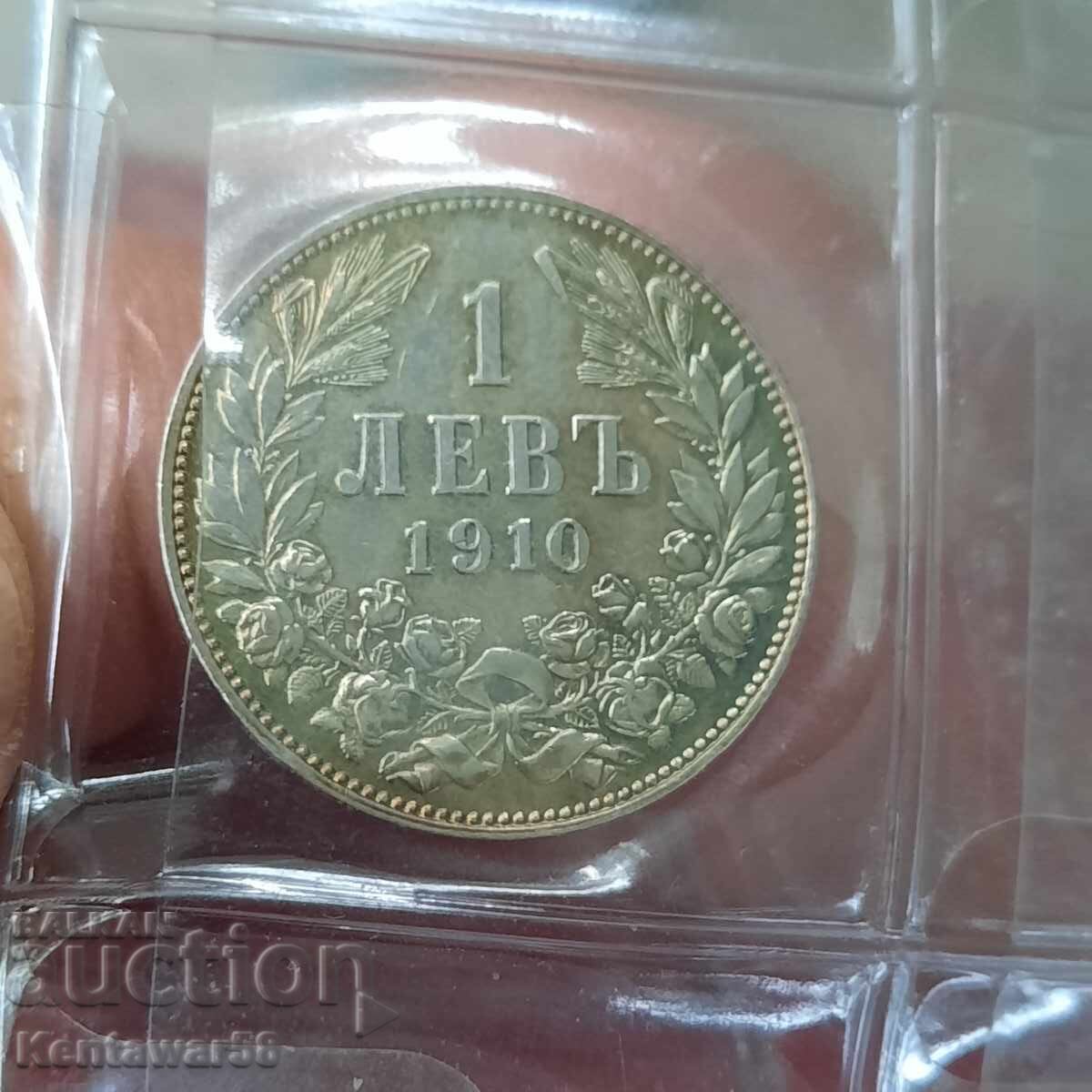 Delivery of 1 lev 1910 Delivery of 1 lev 1910