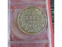 1 lev 1910
