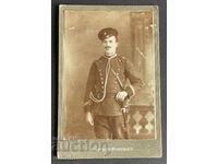 5082 Tsarstvo Bŭlgariya efreĭtor artilerist 1908g. Razgrad