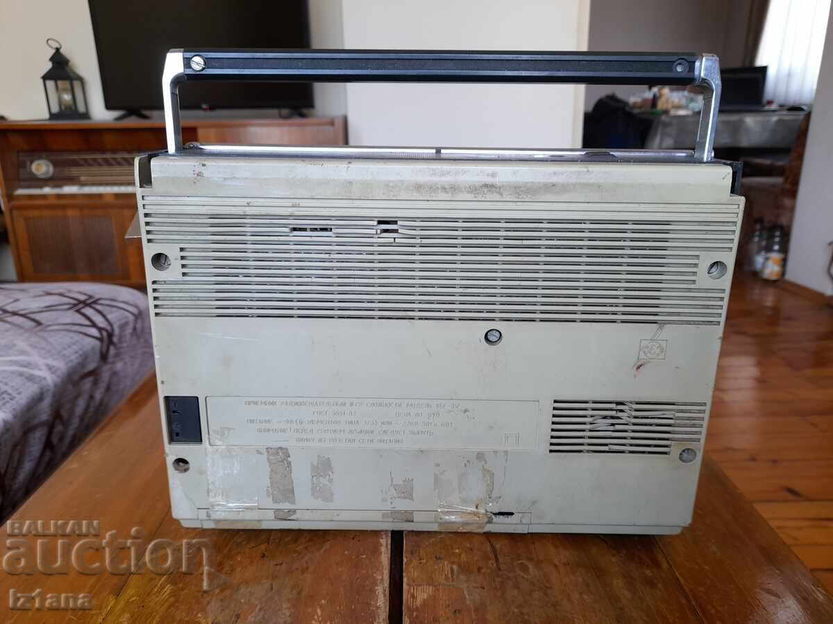 Auction  Old radio, radio receiver Vef, Vef 317