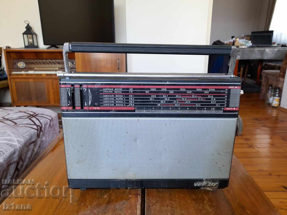 Old radio, radio receiver Vef, Vef 317