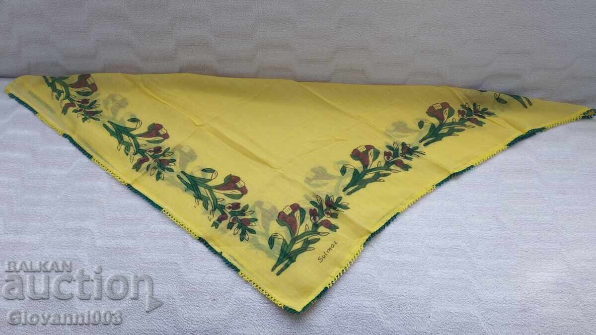 Забрадка за глава 1