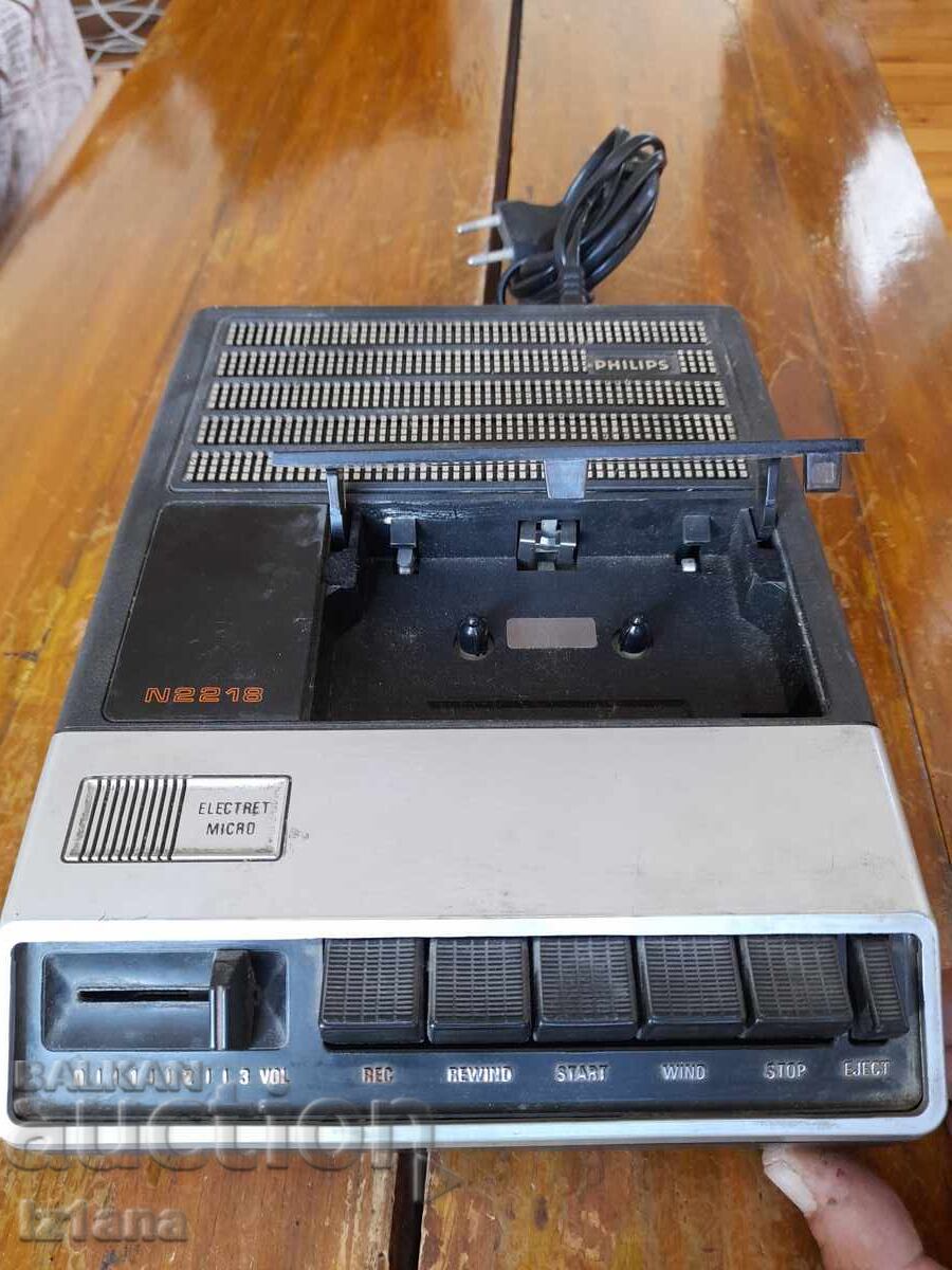 Παλιό κασετόφωνο Philips N2218 με τιμή 45.00 BGN | € 23.01 Παλιό κασετόφωνο Philips N2218 με τιμή 45.00 BGN | € 23.01
