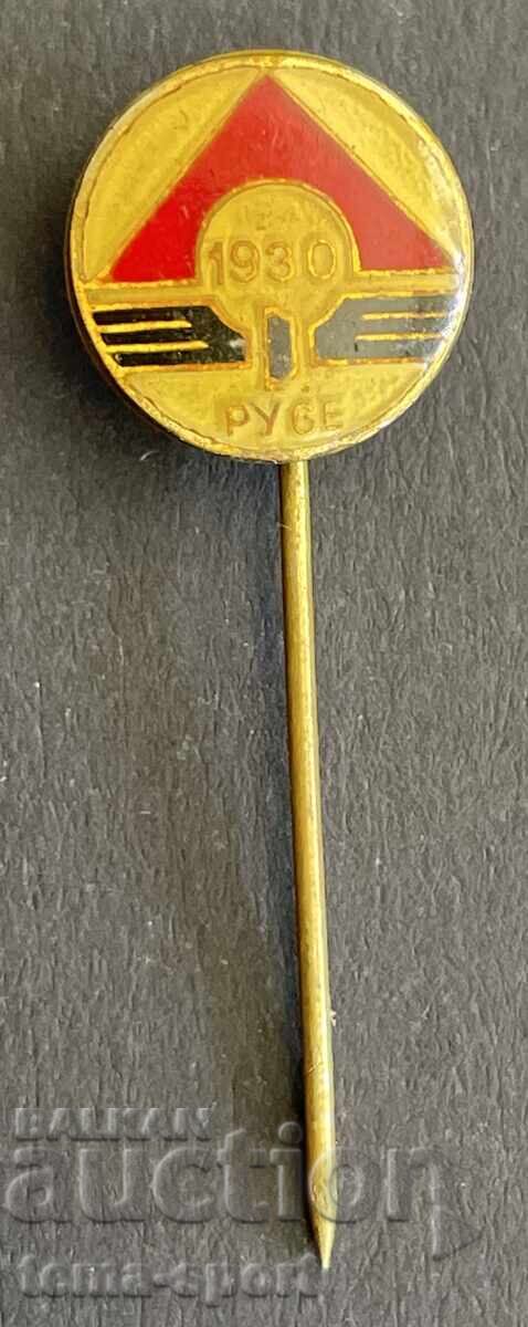 1706 Bulgaria semn club de fotbal Lokomotiv Ruse