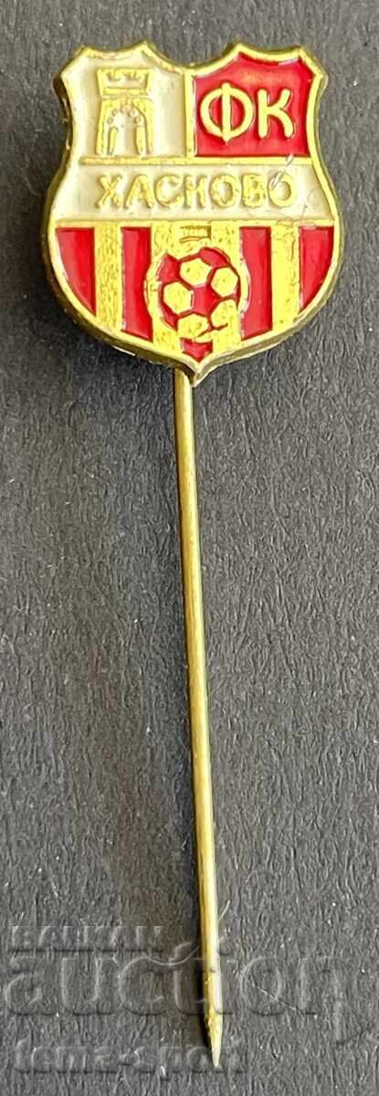 1708 Βουλγαρία σήμα ποδοσφαιρικού συλλόγου Χάσκοβο