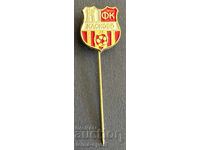 1708 Bulgaria Football Club Haskovo Badge