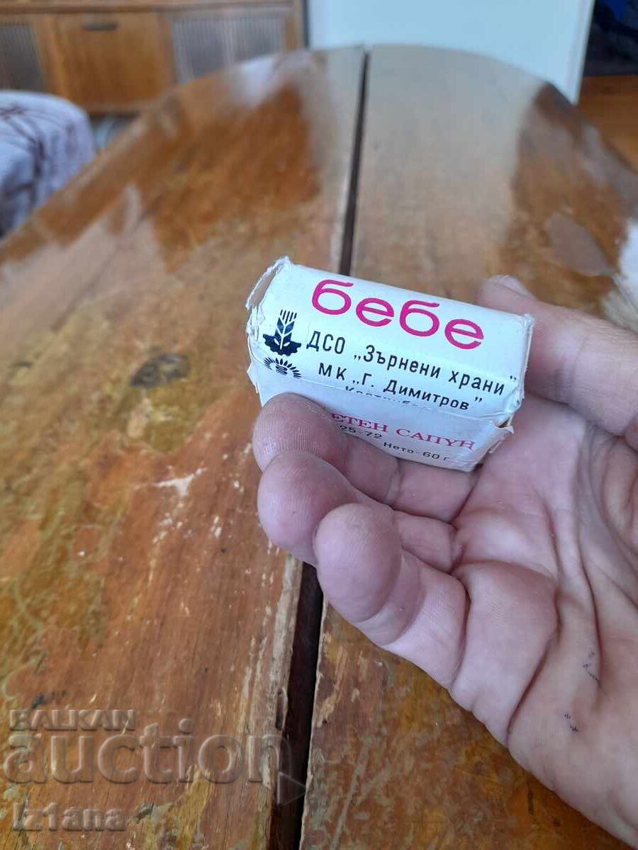 Παλιό σαπούνι Μωρό με τιμή 22.00 BGN | € 11.25