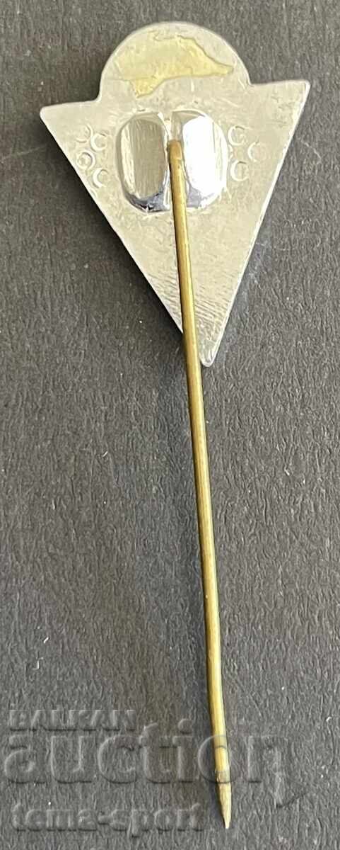 1710 Bulgaria Iskar Sofia Football Club Badge with price 5.00 BGN | € 2.56